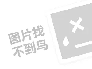 专业正规黑客私人求助中心网站 专业正规黑客求助中心咨询平台：为您提供专业的网络安全解决方案